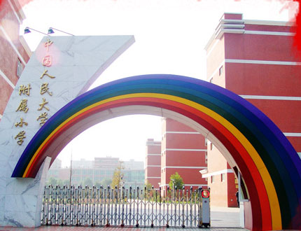 5357cc拉斯维加斯(中国)有限公司
