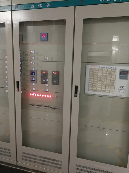 5357cc拉斯维加斯(中国)有限公司